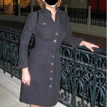 Perfil de Annabelle, 29 años, Citas en Coris (Ancash)